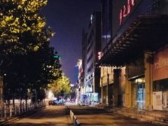 门口-老图们烧烤