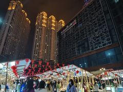 -么肆烤肉(汉街形象店)