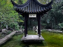 -南山风景名胜区