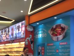 -屋头串串(新街里店)