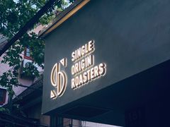 门面-KYO COFFEE(胶州路店)