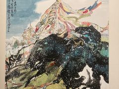 -内蒙古美术馆
