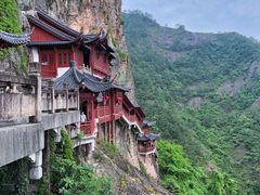 -大慈岩风景区