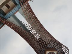-国际非物质文化遗产博览园
