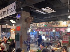 -萍姐火锅·公路夜市(武汉首店)