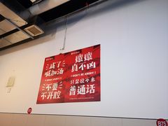 -储奇门鳝鱼火锅(总店)