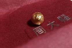 点击看大图 -周大福CHOW TAI FOOK(北京SKP店)