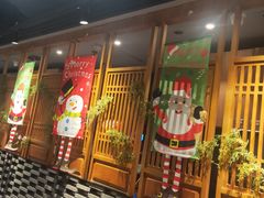 门面-呷哺呷哺 黄金牧场 (大港油田幸福广场店)
