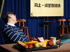 -荷苗艺术空间