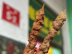 -聚宝源(牛街创始店)