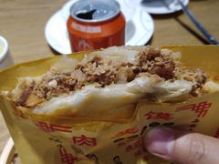 -名羊天下陕北横山铁锅炖羊肉(博文路店)