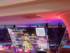 -巴特餐饮6加1音乐餐吧·新疆菜