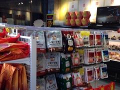 -天福号(前门店)