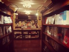 -果戈里书店