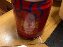 -大龙辣火锅·龙虾·烧烤(湖滨新天地店)