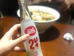 -易裕和·长沙米粉(友谊路店)