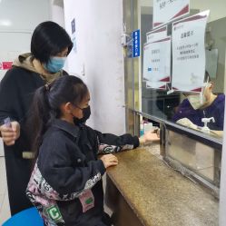 -北京大学第一医院妇产儿童医院