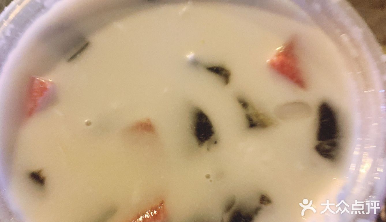 拔草网红甜品店[加油]