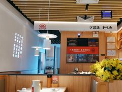 -江渔儿酸菜鱼(东厦一百店)