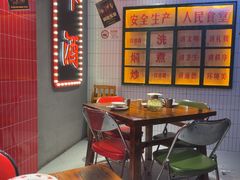 -黄弟大排档·湖南菜·小龙虾·小海鲜(凯旋北路店)