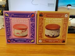 -巴黎贝甜(大宁国际商业广场店)
