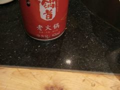 -锅首鲜品火锅(鸳鸯店)