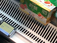 -盒马鲜生(丁香国际店)