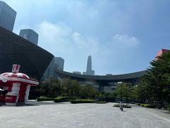 -深圳市当代艺术与城市规划馆