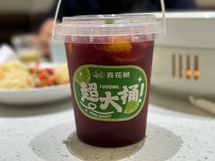 -青花椒花椒鱼(合生汇店)