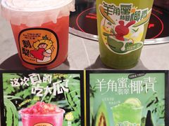-书亦烧仙草(南昌路王府井店)