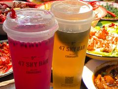 -四十七楼烧烤·海鲜·大排档