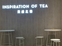 -喜茶(贵阳国贸逸天城店)