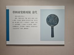 -嘉定博物馆