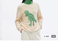 -伊势丹(现代城店)