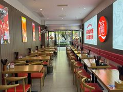 -吴满满油泼面(北方风味园店)