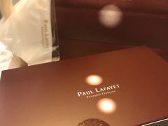-PAUL LAFAYET 法式甜品(国金中心商场店)