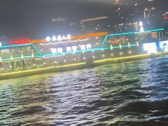 -珠江夜游广州塔·中大码头