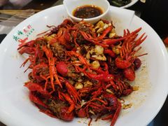 盱眙十三香大龙虾-庆峰龙虾烧烤(合肥一店)