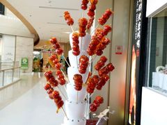 -皇城根北京风味主题餐厅(中海环宇城店)