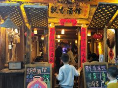 -飘香酒馆·私房菜