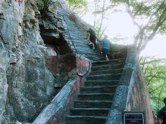 -北京上方山国家森林公园