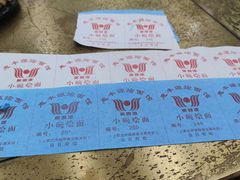 -惠丰源烩面馆(经七路店)