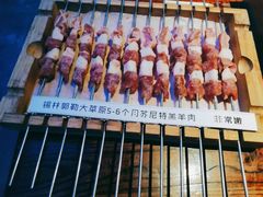 -三个蒙古大叔羊肉串(大宁店)