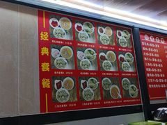 -文庙菜饭(四川北路店)