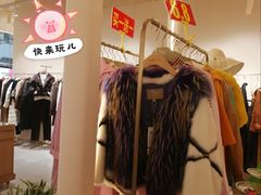 -兰岛广场(白沙路店)