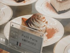 -PETIT PARIS 小巴黎(凯德1818店)