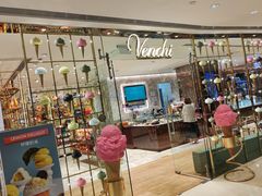 -VENCHI 闻绮(北京国贸商城店)