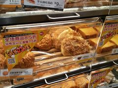 -85度C(苏州石路店)