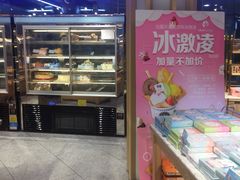 -美俪家族(江南摩尔店)