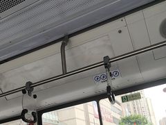 -伊藤洋华堂(高新店)